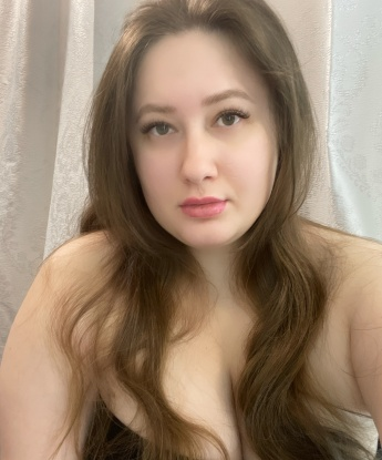 Вера